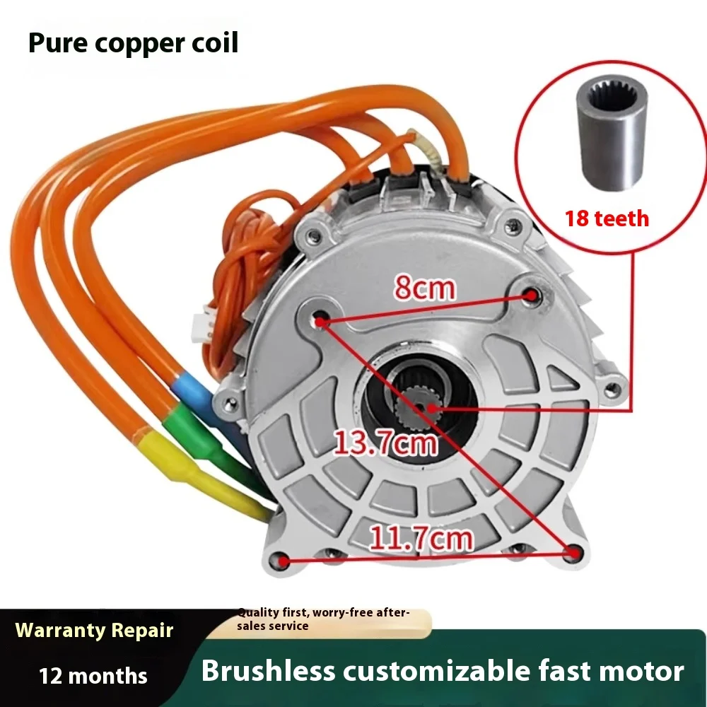 Electric Tricycle Brushless Motor 60V 72V 1200W 1500W 1800W 2000W 2200W 2500W 3000W 4000W DC Motor Universal