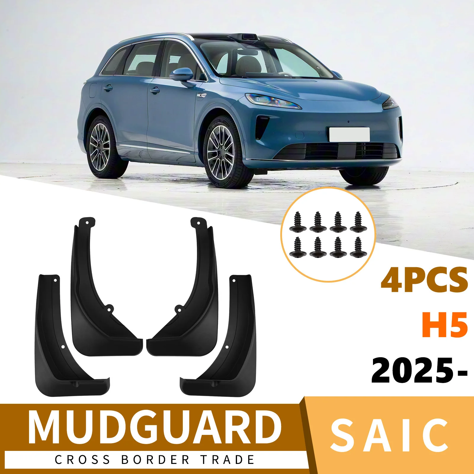 

Suitable for Shangjie Saic H5 2025 car tires, fenders, car supplies modification accessories