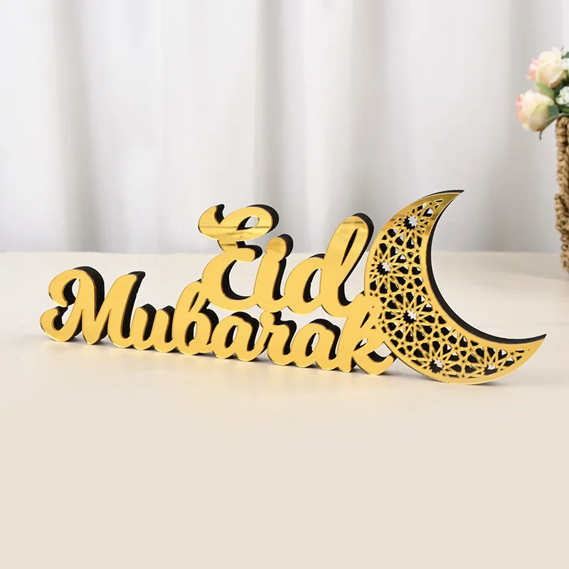 Eid Mubarak Acryl Ornament Ramadan Mubarak Thuis Tafeldecoratie Houten Bord 2025, Islamitische Moslim Party Decor Eid Al Adha Gift