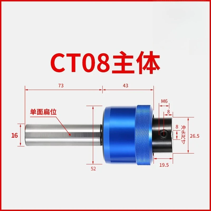 Rotary Broaching Tool for Hexagon Hole, CNC Lathe Internal Hexagon and Torx Cutter