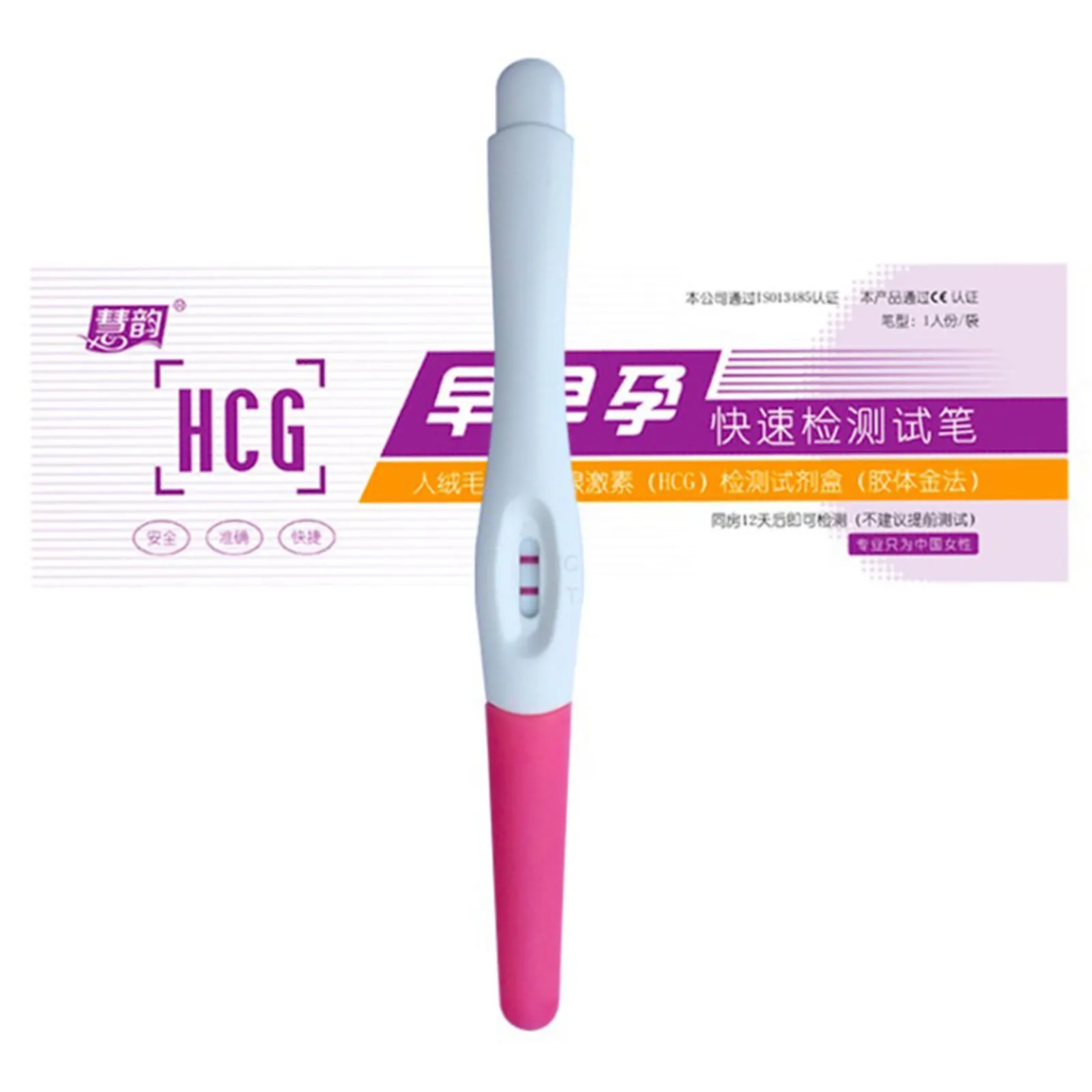 1pc HCG Pregnancy Rapid Test Stick Urine Measuring Testing Strip For Women Household Pregnancy Preparation Test Pen 99% Accuracy