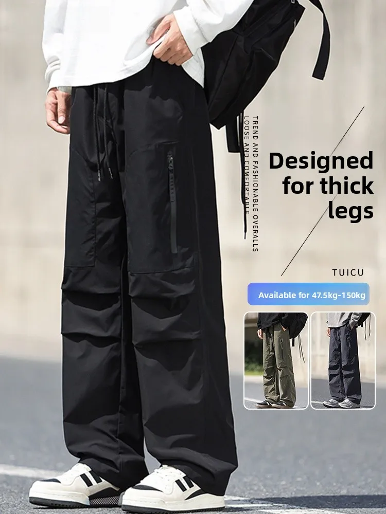 

Men's Straight Leg Pants Autumn Spring plus Size Outdoor Workwear Trousers Faionable Spor Long Trousers Casual Pants