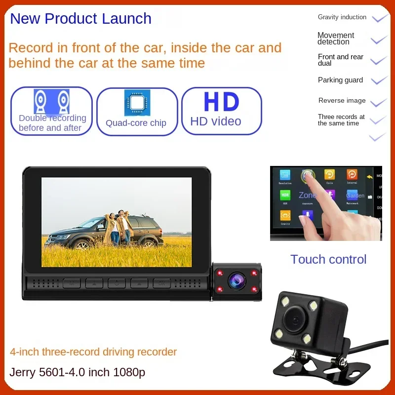 

2 or 3 Lens Car Video Recorder 4" Touch Screen Dash Cam Loop Recording G-Sensor 1080P Car DVR Front Inside Rear Cam Blcak Box