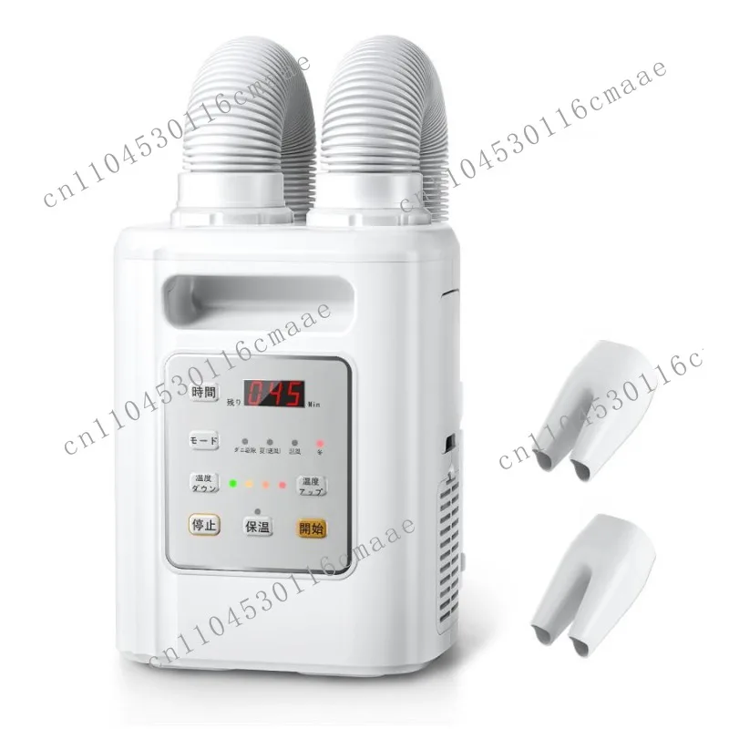 New Quilt Warmer Multifunctional Mite Remover Household Shoe Dryer Double Tube Drying Dehumidifier Clothes Dryer Bedding