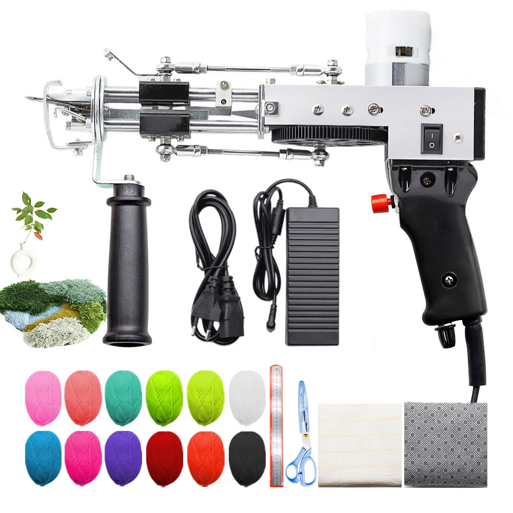 110V/220V Tufting Gun 2-in-1 Ring Cutting Pile Carpet Gun Beginner Kit for Electric Carpet Making