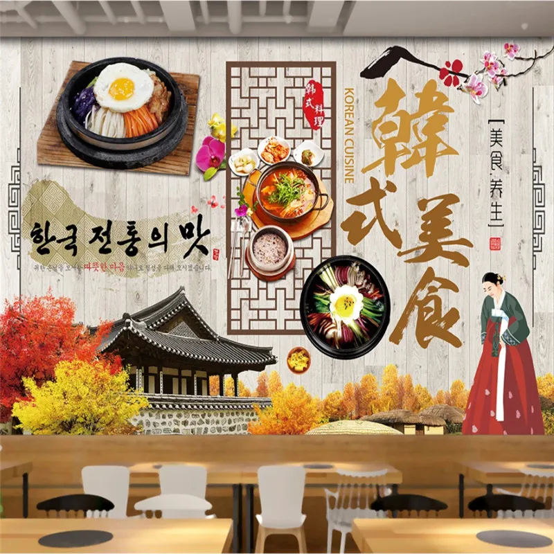 Traditional Korean Cuisine Wooden Board Textured Background 3D Mural Wallpaper Korean Restaurant Industrial Decor Wall Paper 3D