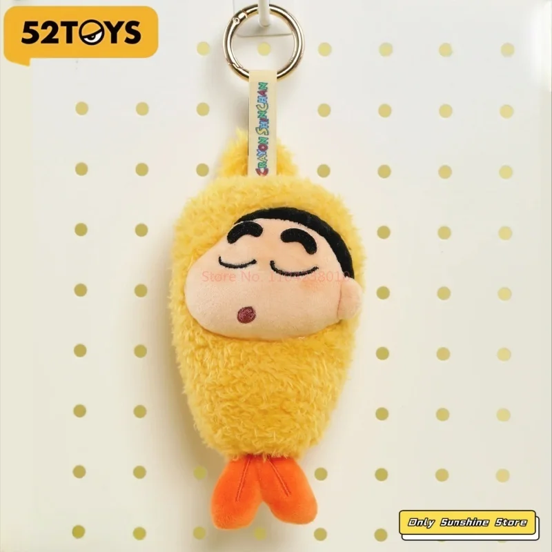 52TOYS Crayon Shinchan Happy Bucket سلسلة مفاتيح قطيفة، صندوق غامض، صندوق عشوائي، قطعة واحدة لعبة قابلة للجمع على سطح المكتب ديكو