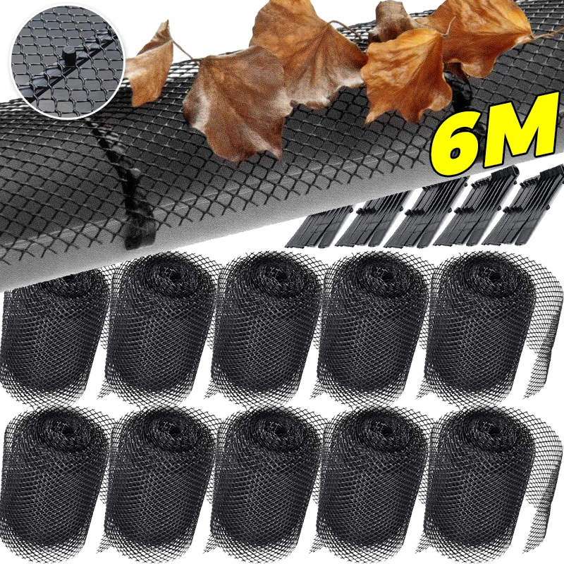 Eaves Net Shield Gu… - image