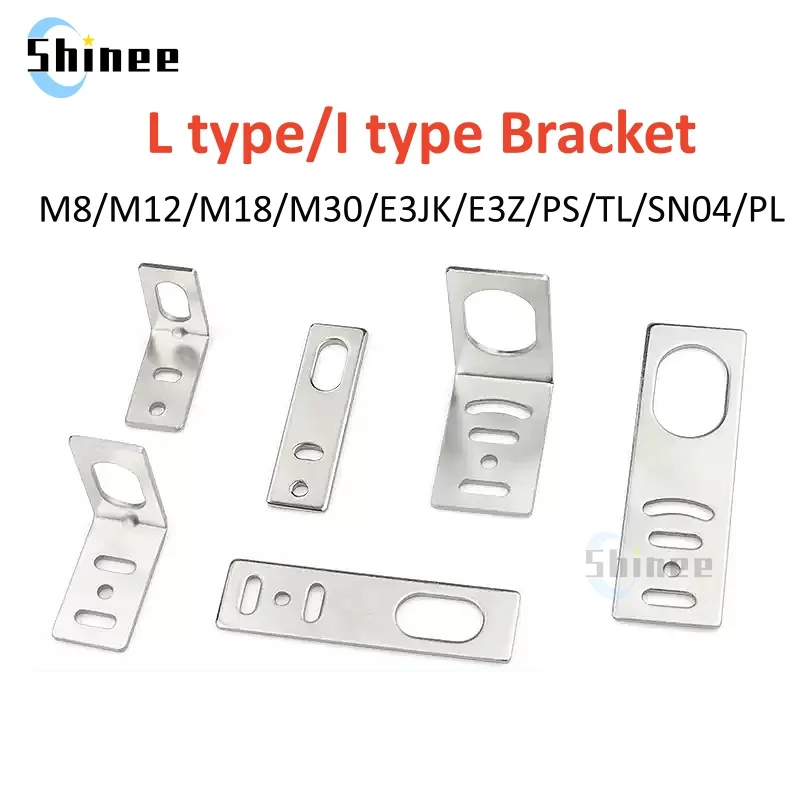 

1/10Pcs M8 M12 M18 M30 SN04 E3Z Approach Sensor Holder SS304 Photoelectric Sensor Switch Support Metal Proximity Switch Brackets
