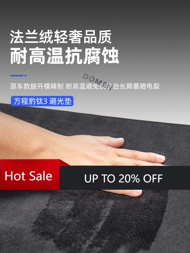domensuede-dashboard-light-cushion-for-byd-fangchengbao-equation-leopard-3-titanium-3-super-titan-tai-3-three-2025-accessories