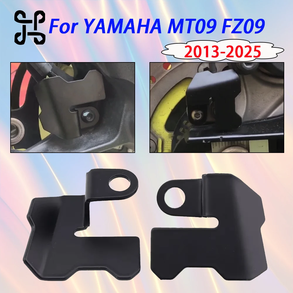 

For Yamaha MT09 MT-09 SP FZ09 FZ-09 2013 - 2025 2024 Accessories Motorcycle Front Rear ABS Sensor Protection Cover Guard Cap