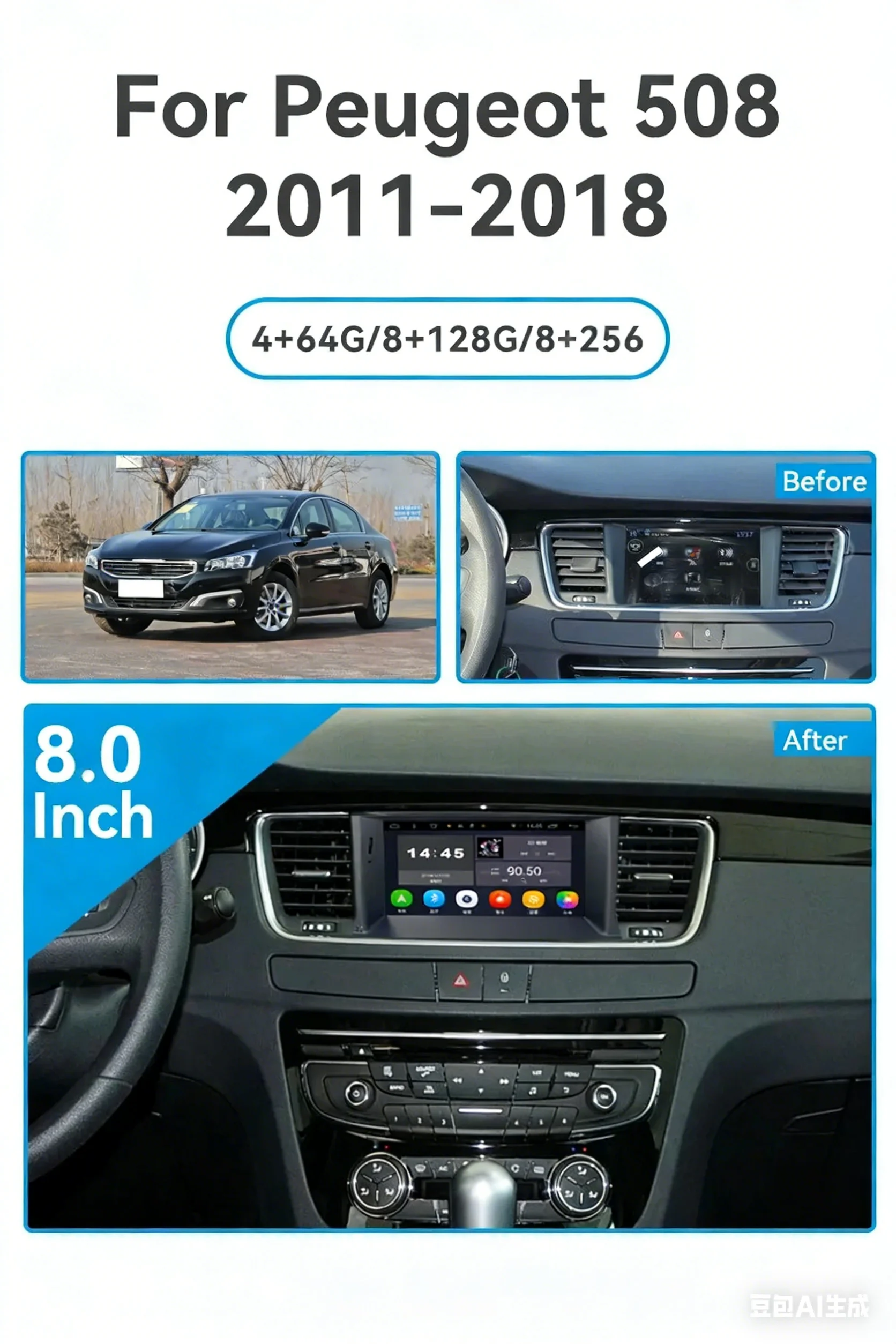 CarPlay 7' DSP Android 15 8 Core 12GB RAM 256GB ROM Car Player GPS Multimedia Car Radio Autoradio For Peugeot 508 2011-2018