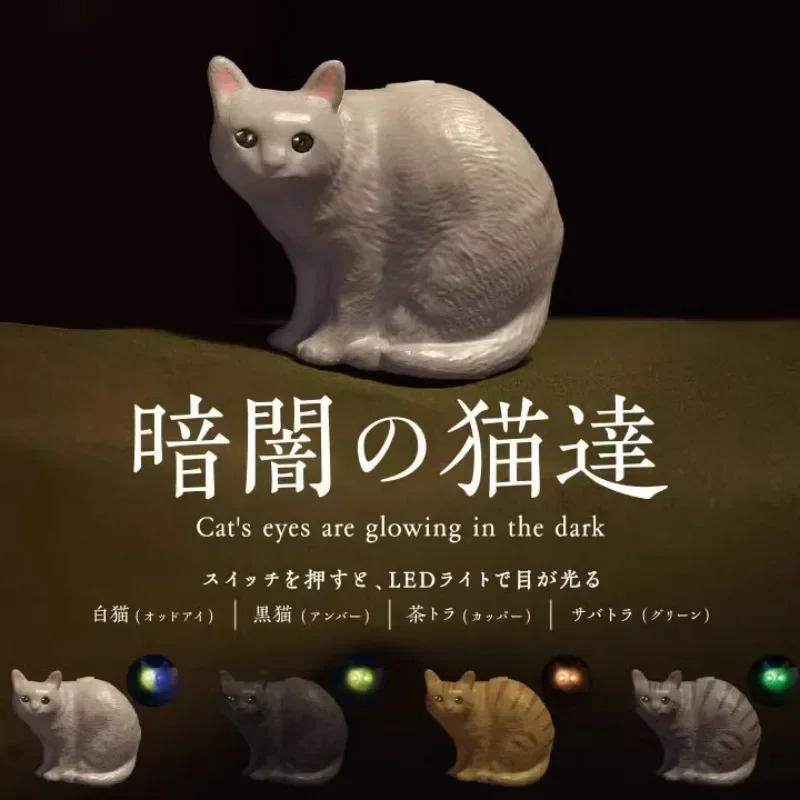 Kenelephant Original Gashapon Kawai Cute AnimeDark Cats Eyes Glowing In The Dark Figure Gachapon Capsule Toys Miniature Gift