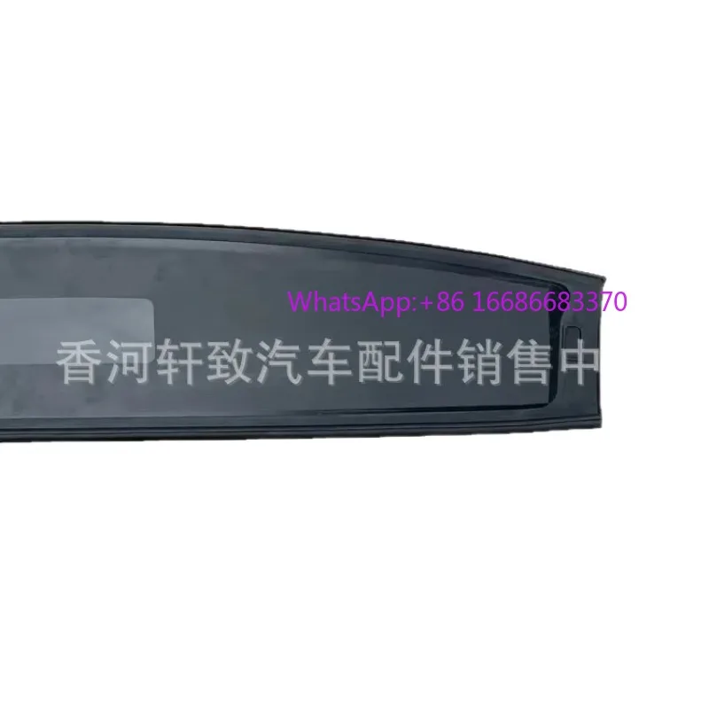 A1677802000 Suitable for MB GLE W167 Front Fixed Slide Baffle Sunroof Glass Baffle