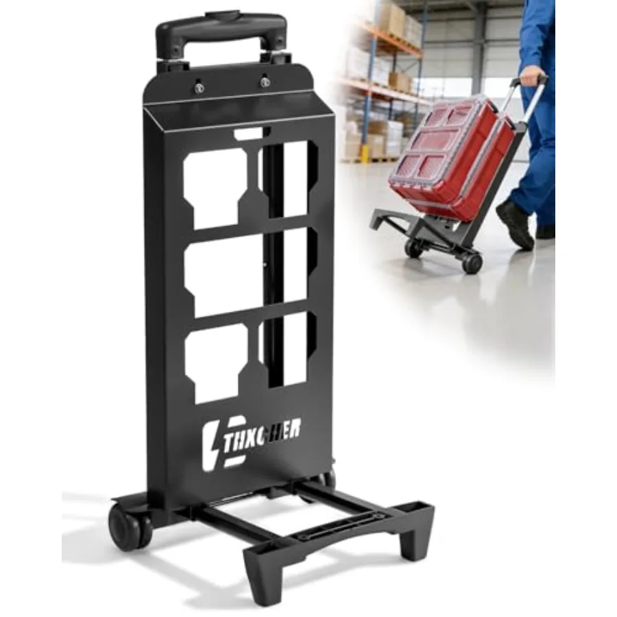 

Тележка для инструментов, совместимая с Milwaukee Packout, усиленная стальная, на колесах, с выдвижной ручкой, грузоподъемность 200 фунтов, улучшенная версия