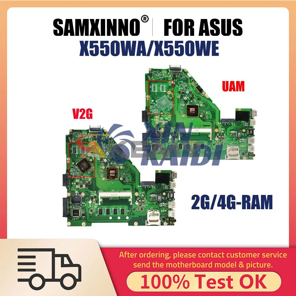 

Материнская плата для ноутбука ASUS X550WE X550WA x550z-wak X552W материнская плата для ноутбука E1 E2 A4 EM8110 CPU 4GB RAM системная плата