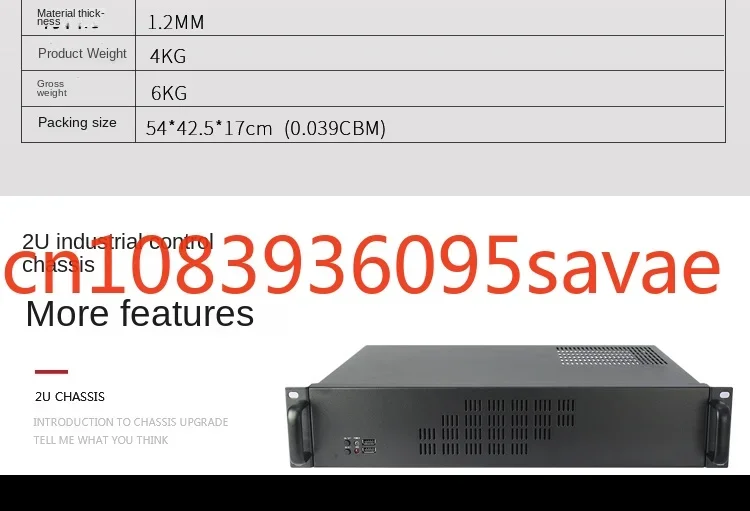 2u rack type short 300mm MATX motherboard horizontal industrial network monitoring video recorder server chassis