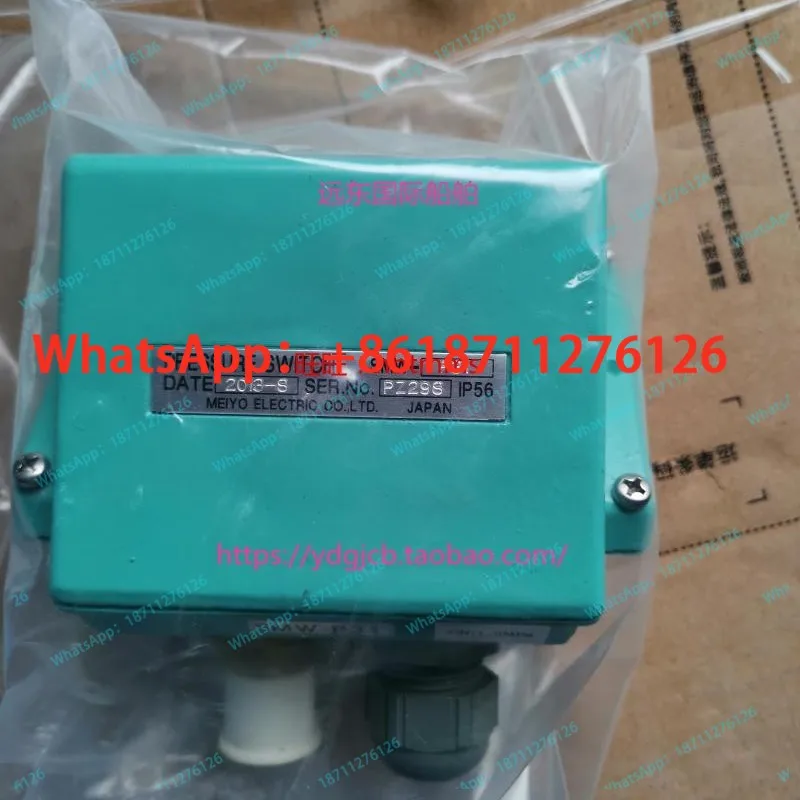 SMW-P31/P11/C32/C66 Mingyang Pressure Switch Meiyo Pressure Sensor 1-3.5Mpa