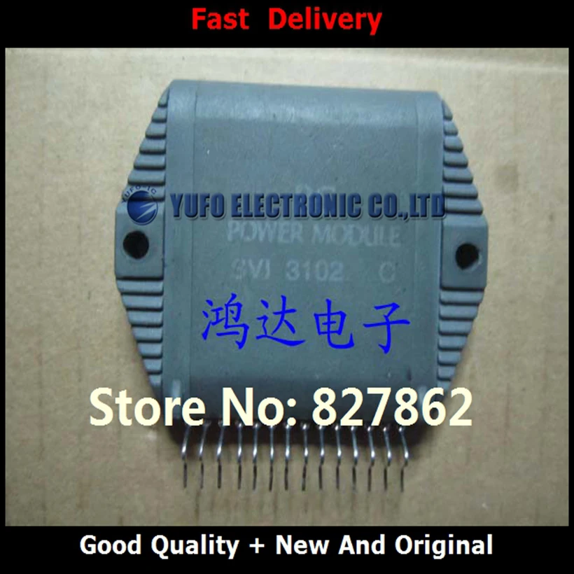 Free Shipping 1PCS  SVI3102 SVI3102A SVI3102D SVI3102B SVI3102C Want that, Please Leave A Message YF1118