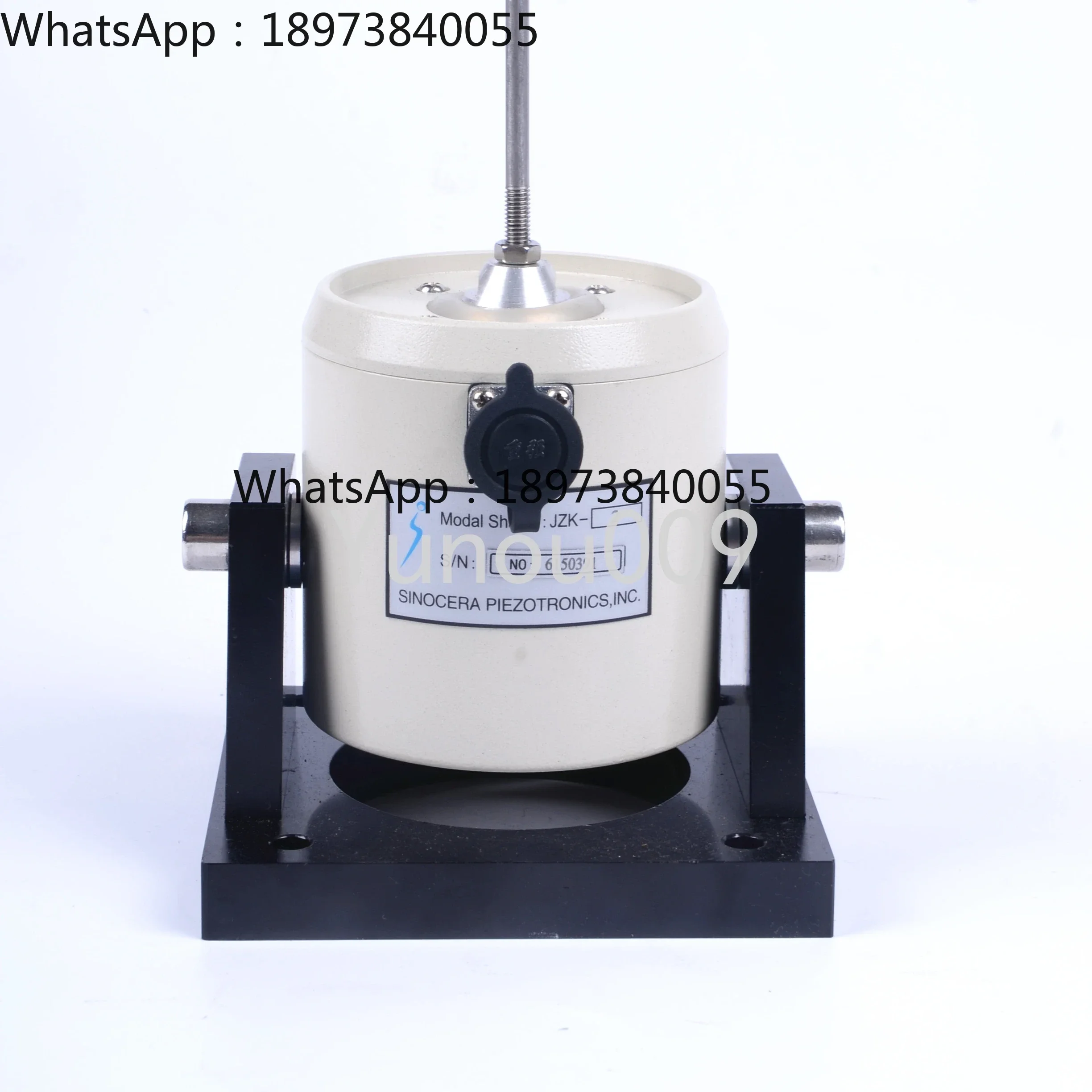 Vibration Exciter/S…