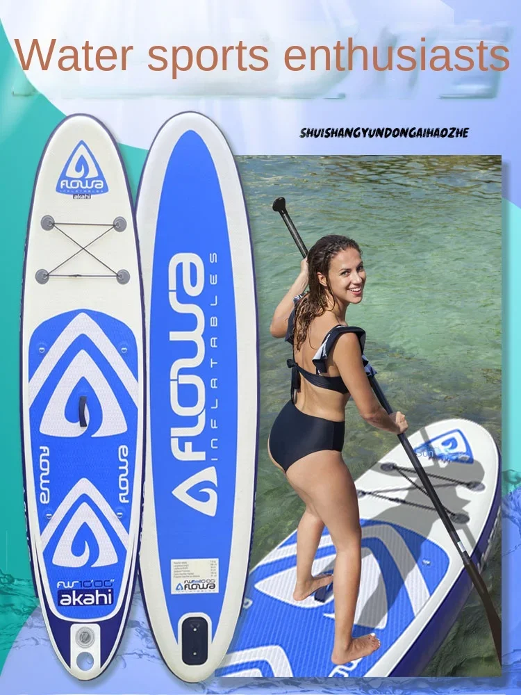 

Paddle board, surfboard, SUP paddle board, inflatable water paddleboard, standing windsurfing, novice children, adult