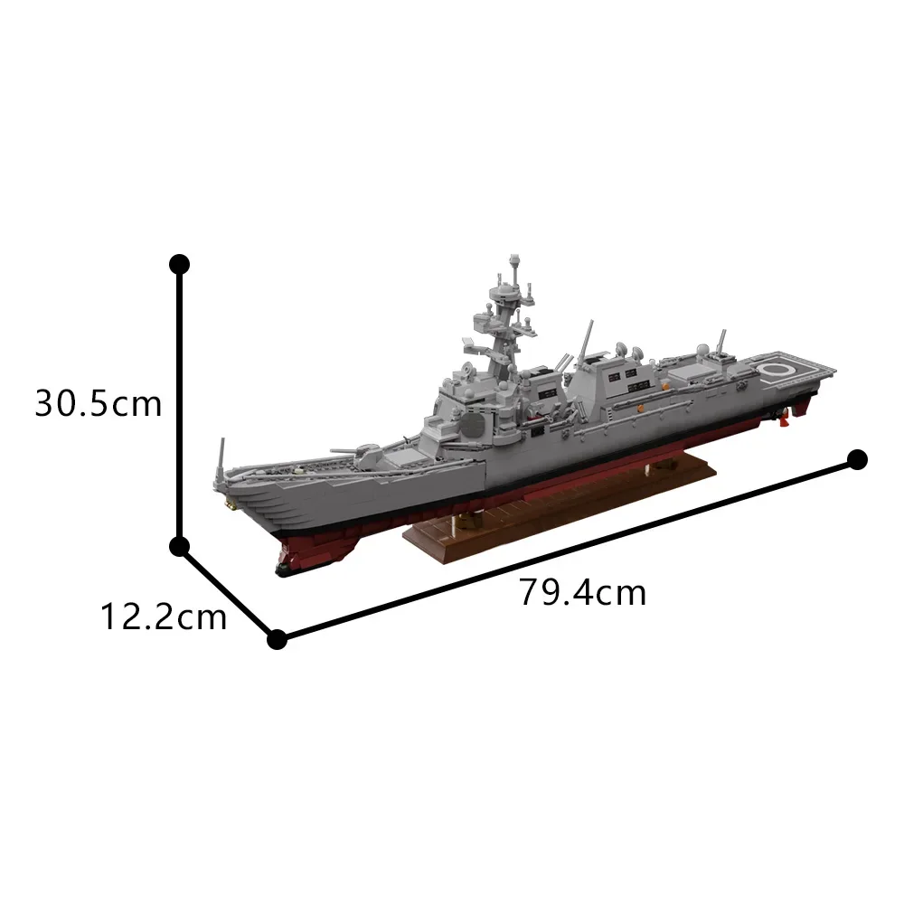 مدمرة من فئة Gobricks MOC Arleigh Burke |   الطيران I Bricks DDGs Arleigh Burke Class المدمرة السفن الحربية ألعاب مكعبات البناء