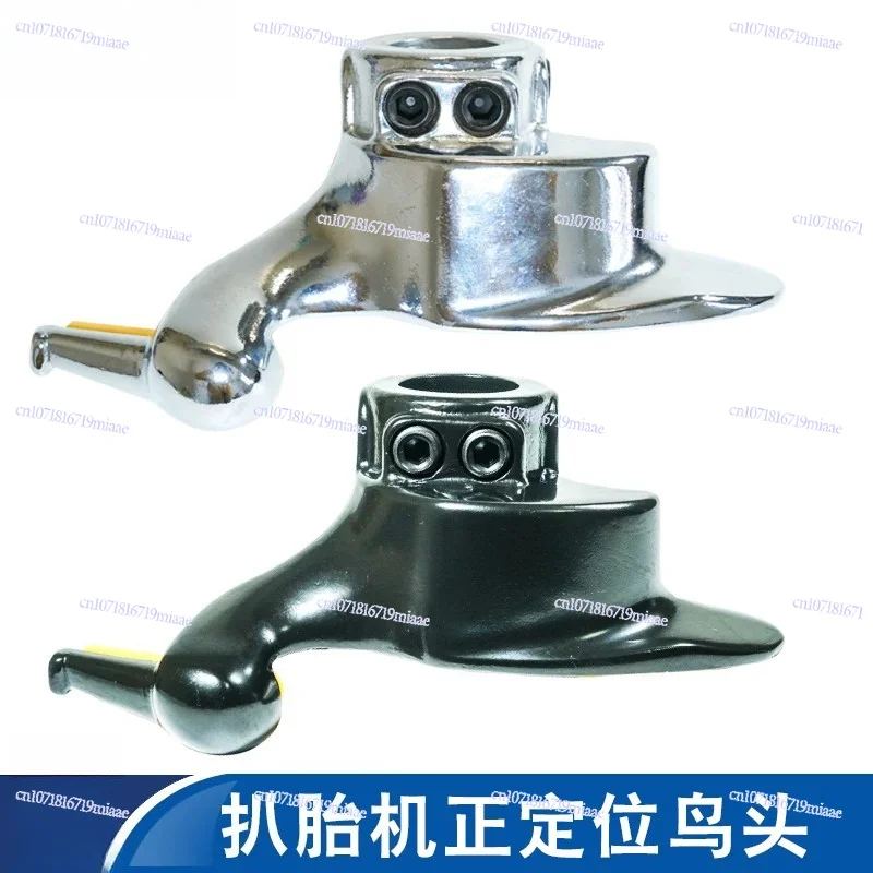 Tire Removal Machine Parts Tire Removal Machine High Strength Cast Steel Bird Head Tire Disassembly Machine 28/29/30