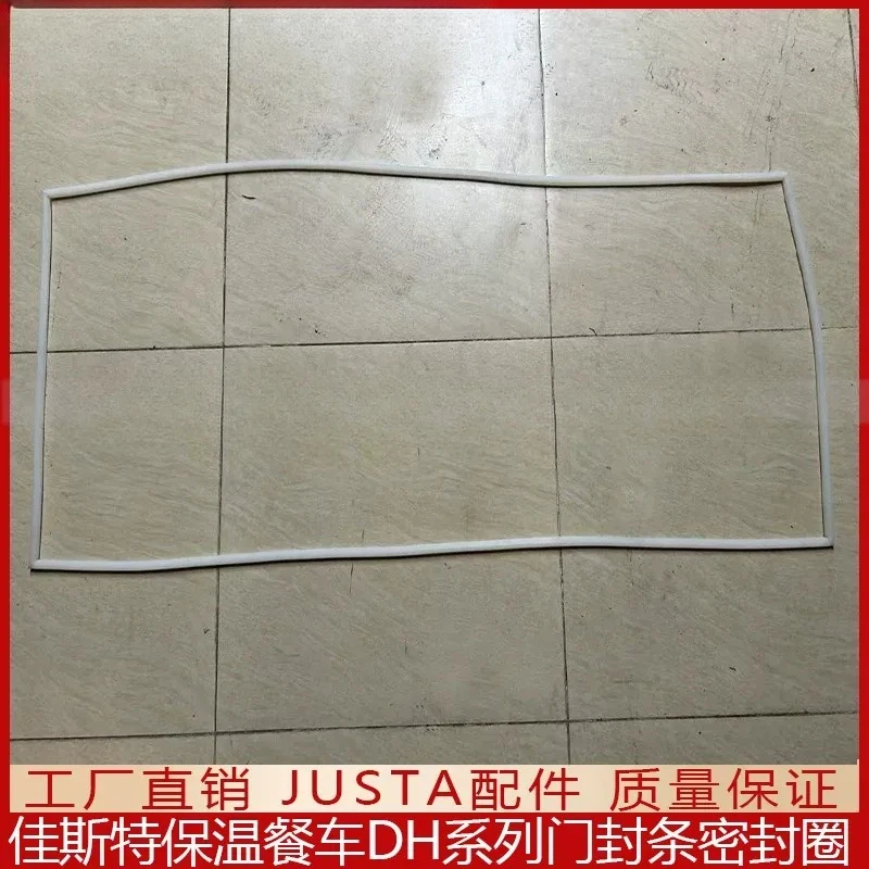 For  Infinity Banquet Insulation Dining Car DH Series Door Seal Gasket Replacement Sealing Ring for Commercial Kitchen