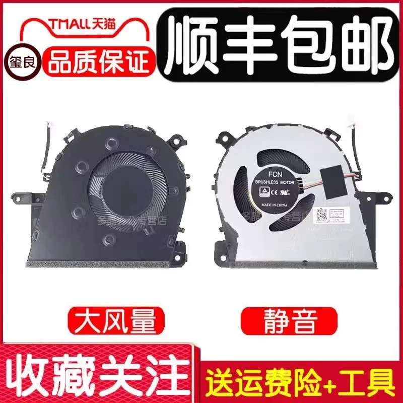 Cooling Fan for Lenovo V14-ARE IKB IIL IML ADA Ideapad 14S IML 14S IIL Laptop CPU Cooler Replacement Part