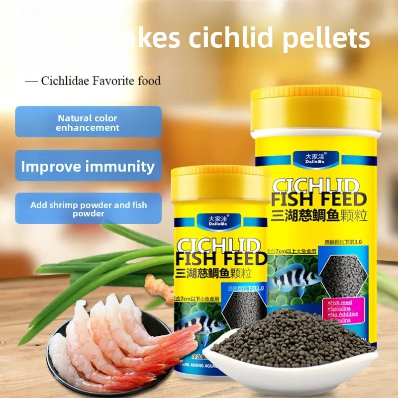 

DaJiaWa Cichlid Food for African Cichlids - Slow-Sinking Pellets for Tanganyika&Malawi Species,for Frontosa and Other Tropheus