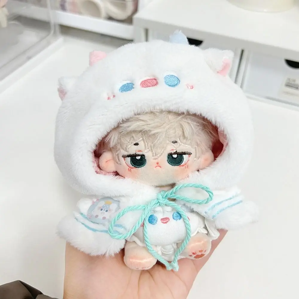 Fashion DIY Cotton Doll Clothes Cute Cartoon Cartoon Plush Jumpsuit Toy Gift Mini Toys Accessories BJD Doll