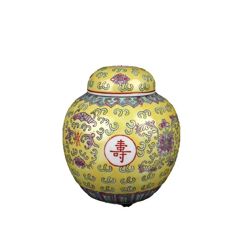 

Chinese Old Porcelain Yellow background powder color Wanshou Baozhu Altar