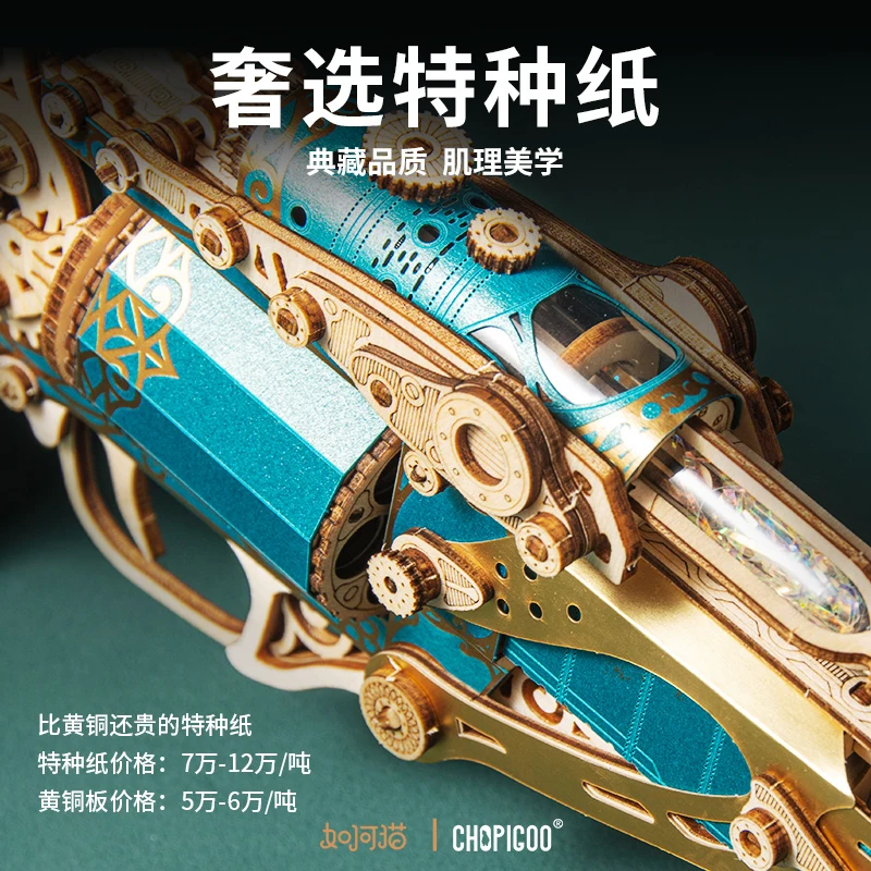 Modelo de revólver Steampunk de fantasía, Kit de montaje artesanal hecho a mano, regalo perfecto de cumpleaños y Navidad para niños y niñas, decoración coleccionable