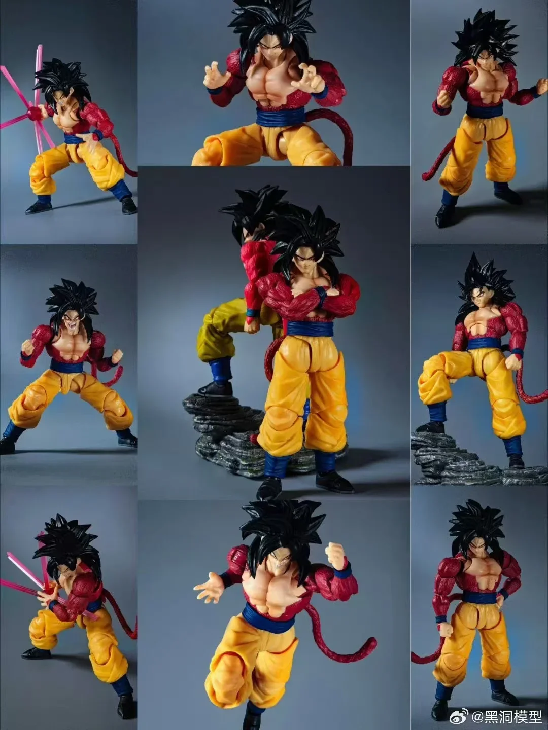 In Stock Black Hole Dragon Ball S.H. Figuarts  'Time-Space Ranger' - 'Wild Power' Super Saiyan 4 Goku Poseable Action Figure.