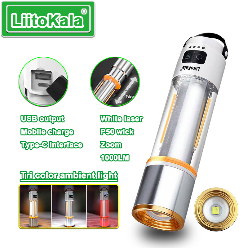  LiitoKala LF-936 P50 laser+tungsten wire+LED Flashlight 1000LM 6-speed Adjustable 18650 Built-in Rechargeable 10W 