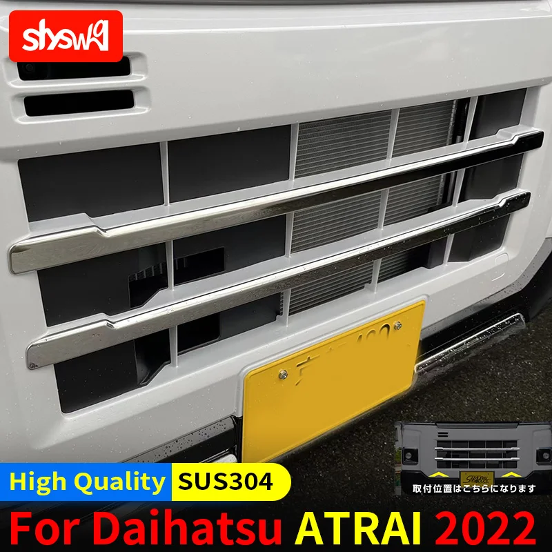 For Daihatsu Atrai 2022 2023 Car Decorative Front Grille Protector Trim Sequin Cover 2 PCS Stainless Steel Mirror Exterior Parts