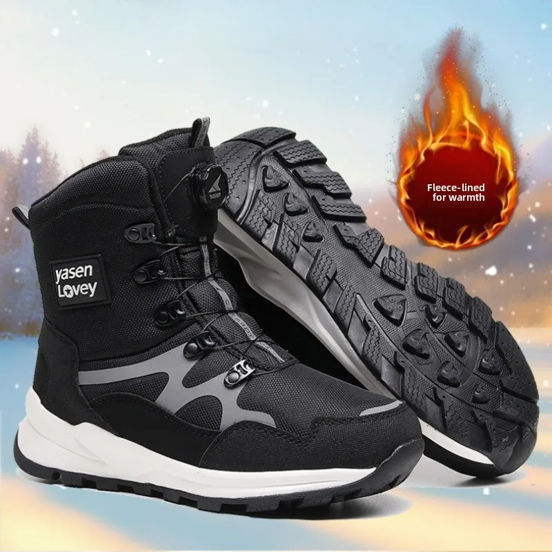 

Winter Boots for Men Fashion High-top Snow Boots Velvet Warm Cotton Shoe Non-slip Platform Boots for Men Plush Winter Boot Botas