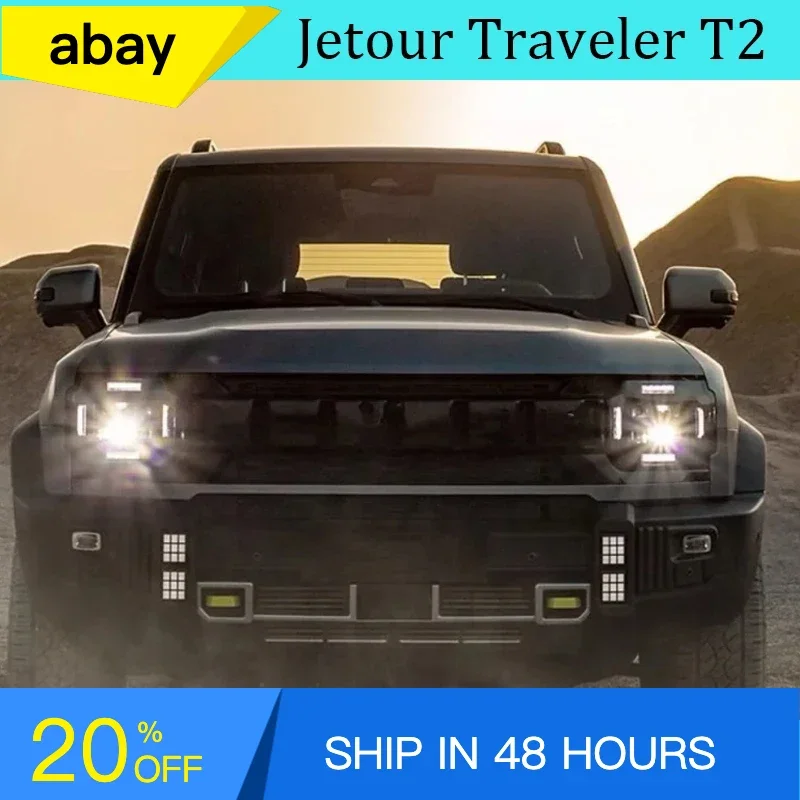 

Fit for JETOUR Traveler T2 Car Smoked Headlight Film TPU Light-controlled Color-changing Headlight Film Modified Accessories
