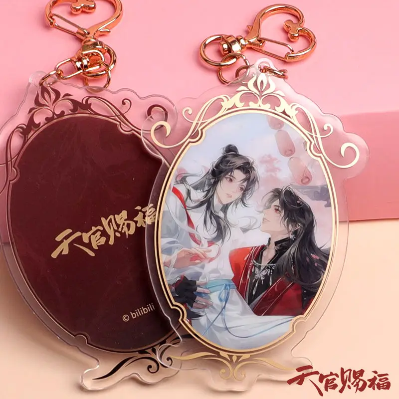 بركات Bestows السماوية الرسمية، قلادة أكريليك، سلسلة مفاتيح، Guan Gu Xie Ling، هدية الفتيات Huacheng، عيد ميلاد #1