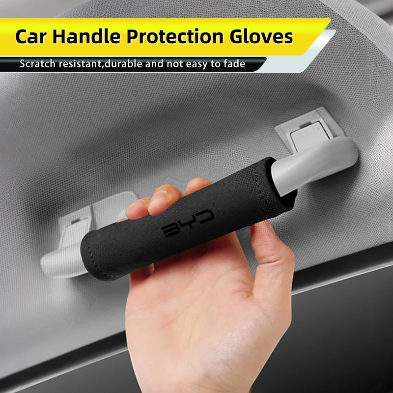 Car Door Handle Pro… - image