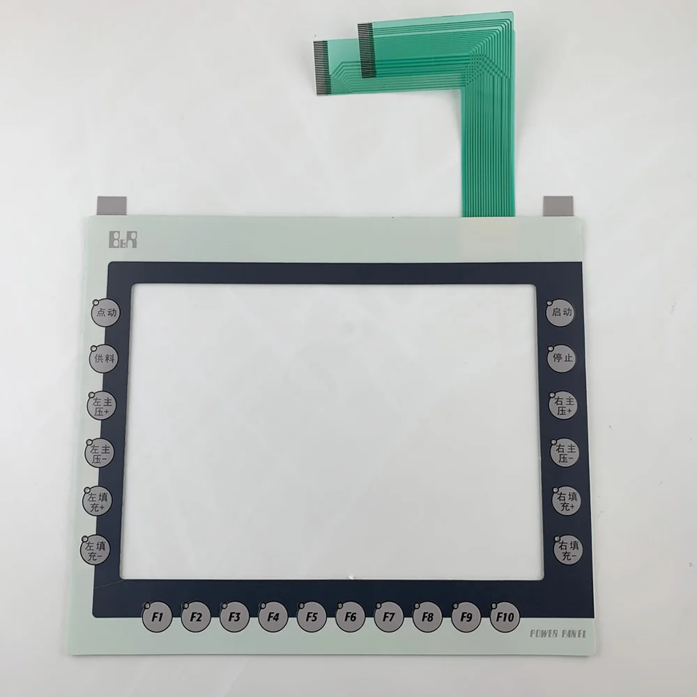 

New 4PP480.1043-75 Membrane Keypad For B&R HMI Operation Panel Repair,Available&Stock Inventory