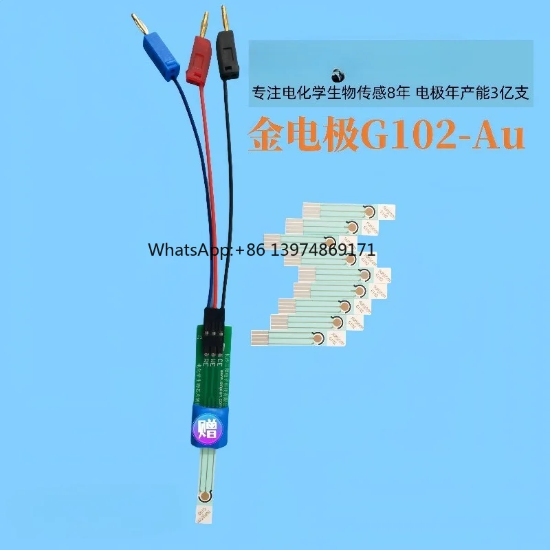 Screen Printing Gold Electrode, Flexible Sinking Gold Electrode Electrochemical Sensor Electrode