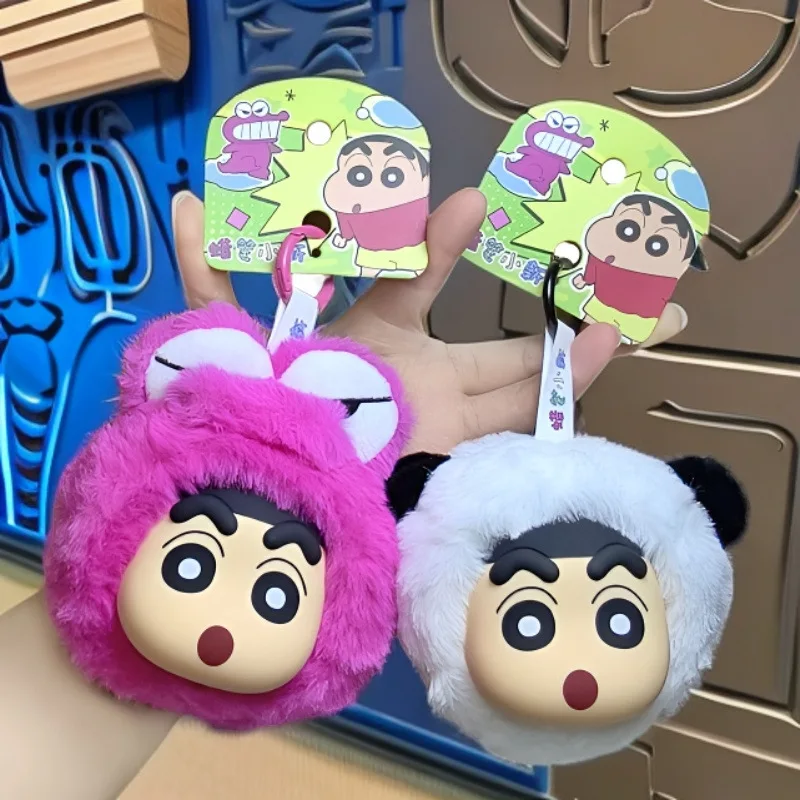 

Японский мультяшный карандаш Шин Чан, брелок для переодевания, кавайный рюкзак, подвеска, аксессуары для ключей от машины, креативный детский подарок