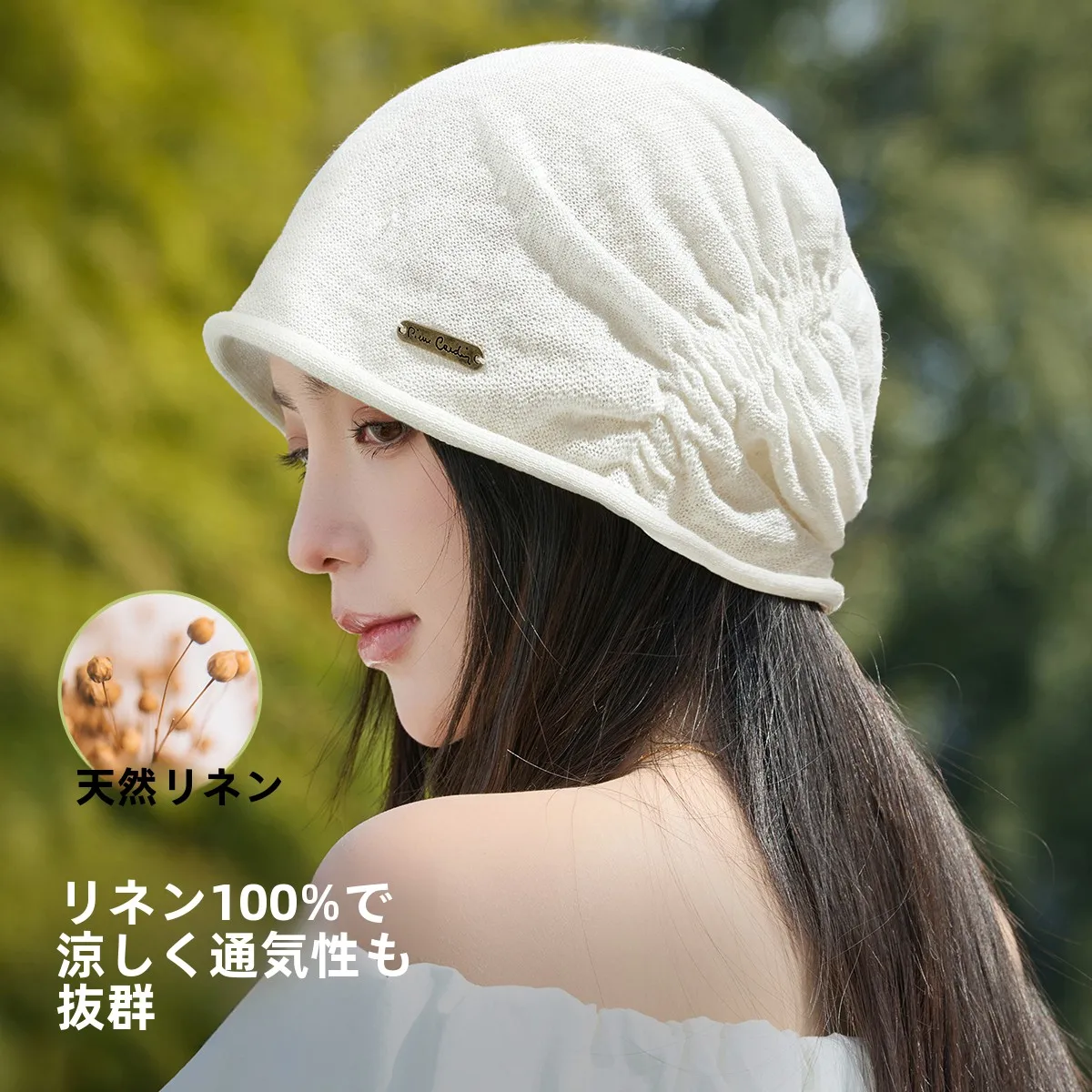 natural-linen-summer-breathable-lightweight-loose-pleated-brimless-hat-cold-cap-hair-cover-foldable-round-top-for-middle-aged