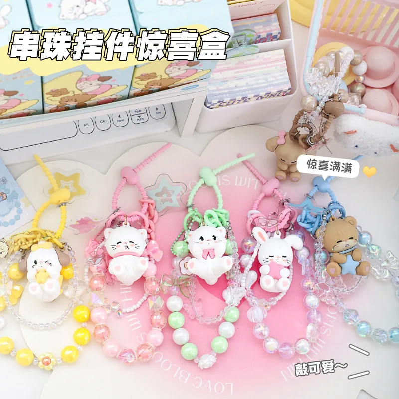 Mikko Sweet Dreams Series Beaded Eychain Blind Box Toys Phone Chain Kawaii Mikko Anime Figure Keychain Ornament Toys Giftirls Gi