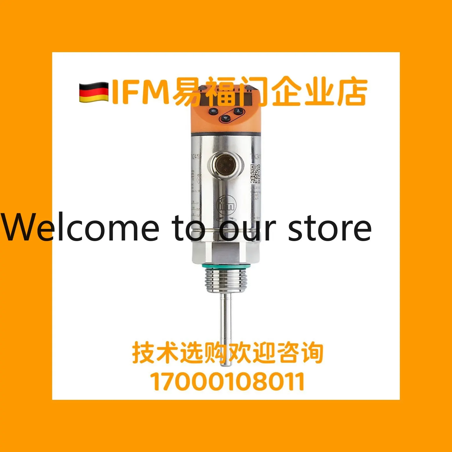 В наличии IFM TN2415 TN2105 TN2303 TN2511