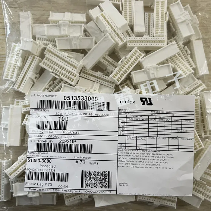 

30pcs original new Connector 513533000 51353-3000 30PIN rubber case