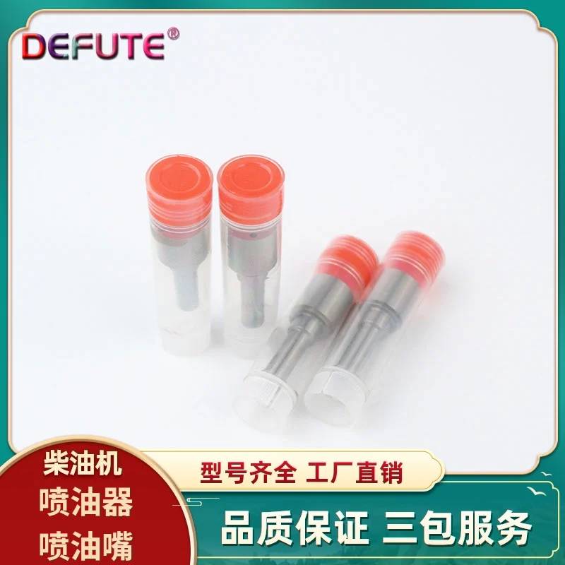 

High quality diesel injector nozzle is DLLA150P238 6 dl (ps) 330 series diesel engine fuel injector