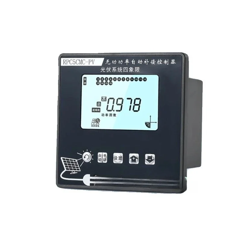 Power-free forward and reverse automatic reactive power compensation controller for photovoltaic grid-connected transformation
