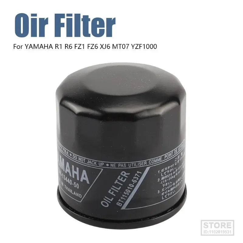 

For Yamaha YZF1000 YZF R1 XVZ1300 FJ1200 MT03 FZ61 FZ6R FZ6 XJ6 FZ07 MT07 XSR700 XSR900 FZ8 FJ09 FZ09 MT09 Motorcycle Oil Filter